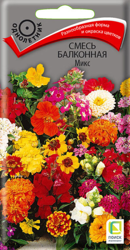 Смесь балконная Микс