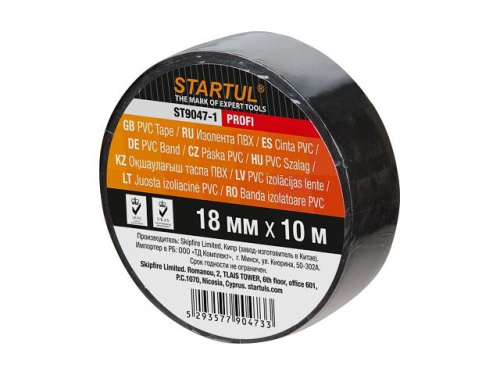 Изолента ПВХ 18мм*10м черная