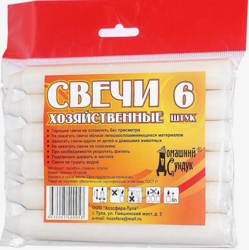 Свечи столовые в уп. 6шт/6ч дс-92