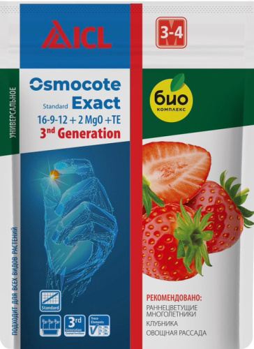 Удобрение Осмокот Экзакт станд.  3-4 мес. 250г пакет