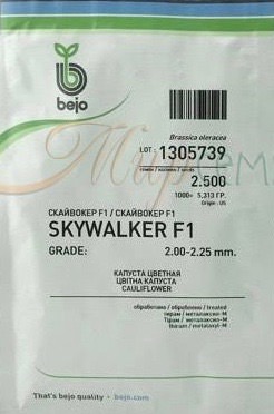 Капуста (цветная) Скайвокер F1 2500 шт