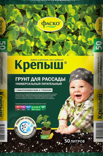 Грунт Крепыш рассадный 50л