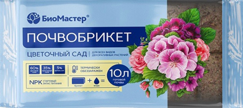 Почвобрикет Цветочный сад 10л