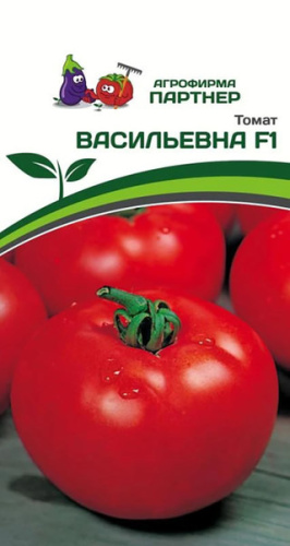 Томат Васильевна F1