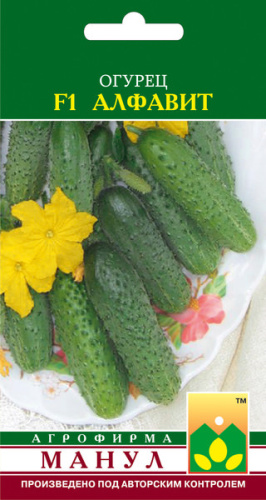 Огурец Алфавит F1 