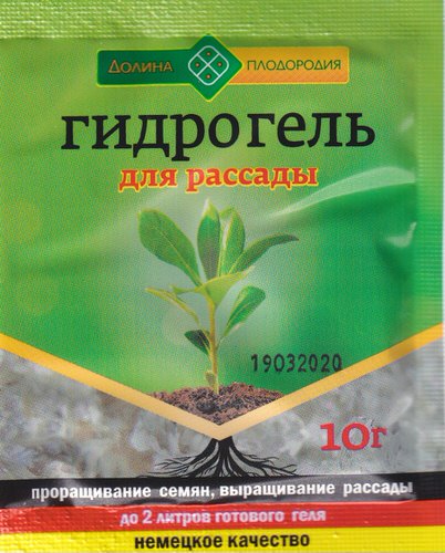 Гидрогель д/рассады 10г (Долина плодородия)