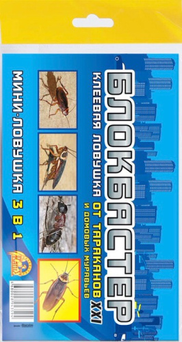 Блокбастер Клеевая мини-ловушка (3 в1) от тараканов и муравьев