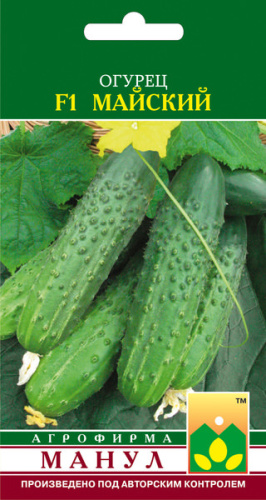 Огурец Майский F1 