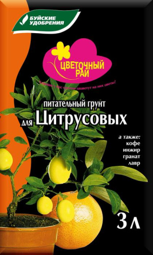 Грунт Волшебная Грядка Цитрусовая 3л