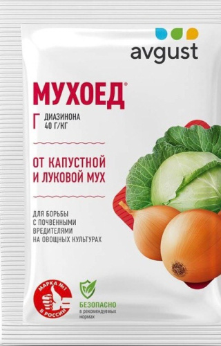 Мухоед 25г