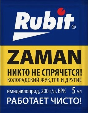 Рубит ЗАМАН ср-во от тли, колорад.жука и др.вредителей 5мл