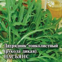 Двурядник тонколистный (Рукола дикая) Пасьянс 10г купить