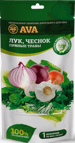 AVA д/лука и чеснока (дой-пак) 100г
