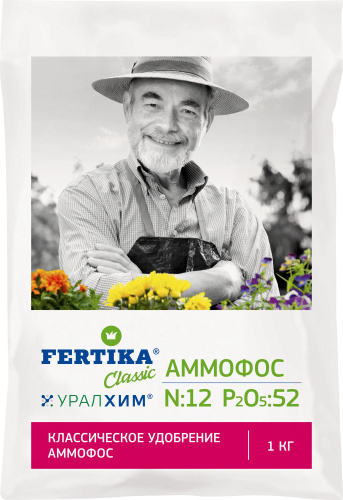 Аммофос 1кг