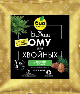 ОМУ д/хвойных культур, ТМ БИОША 1кг/18			