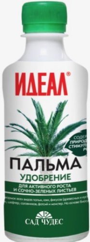 ЖКУ Пальма 0.25л