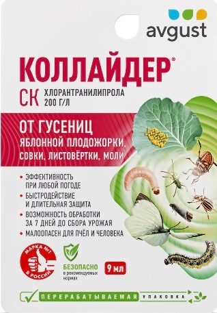 Коллайдер 9мл