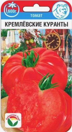 Томат Кремлевские куранты