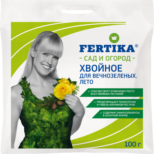 ФЕРТИКА 100г хвойное, Лето