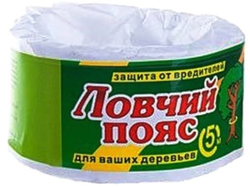 Ловчий пояс Широкий д/деревьев от садов. вредит  130*5м