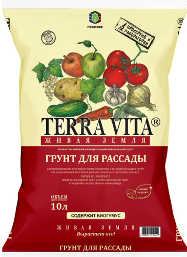 Грунт Живая Земля для рассады 10л