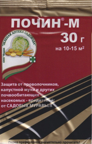 Почин М 30г