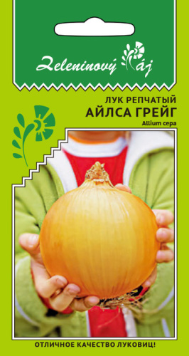 Лук (репчатый) Айлса грейг (Овощной рай) 