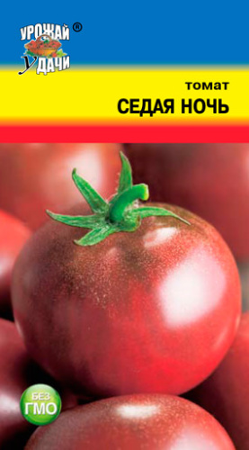 Томат Седая Ночь 