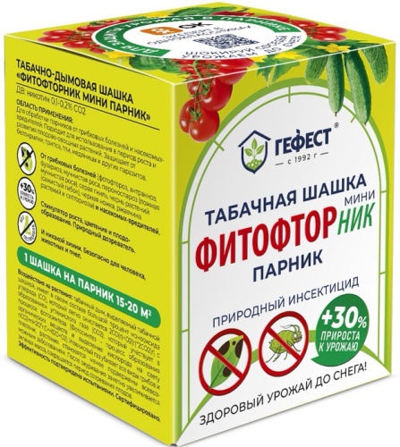 Табачная шашка Фитофторник мини 160г