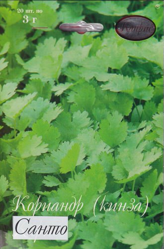 Кориандр Санто/1шт