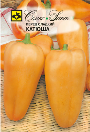 Перец Катюша ® 