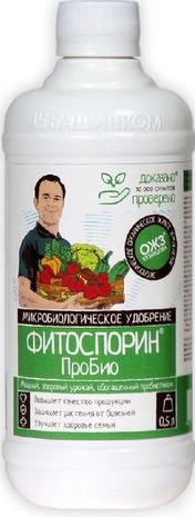 Фитоспорин ПроБио жидк. 0.5л/14