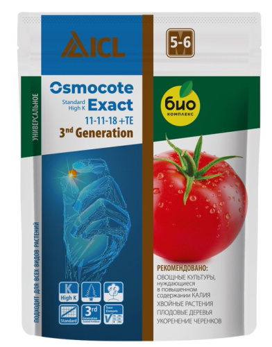 Удобрение Осмокот Экзакт станд. Хай 5-6 мес. 250г