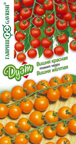 Томат Вишня желтая+Вишня красная автор.серия Дуэт 