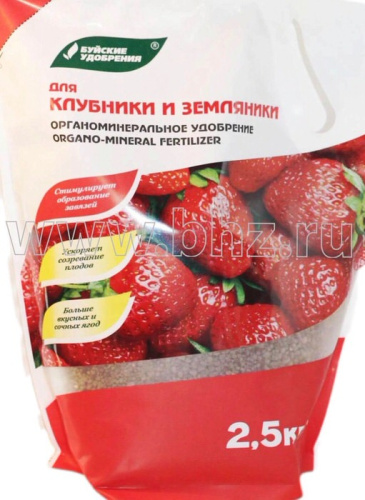 ОМУ "Для клубники,земляники" 2,5кг /5шт