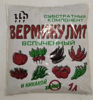 Вермикулит вспученный 1л купить