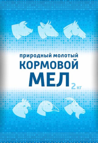 Мел кормовой 2 кг/5шт