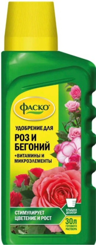ЖКУ Цветочное счастье д/роз 285мл