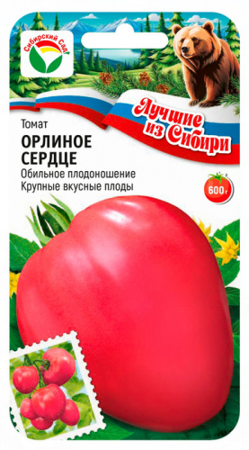Томат Орлиное Сердце ЛС