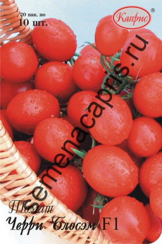 Томат Черри Блосэм F1 /1шт
