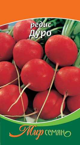 Редис Дуро 3 гр