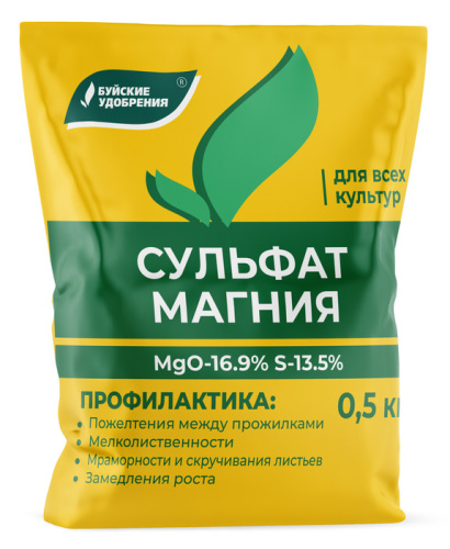 Сульфат Магния 0.5кг (7-водный)
