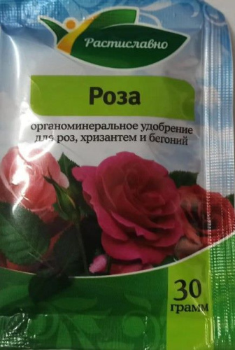 Удобрение Роза ОМУ 30г водорастворимое (Растиславно)