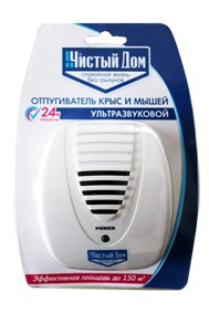 Отпугиватель крыс и мышей ультразвуковой ЧИСТЫЙ ДОМ