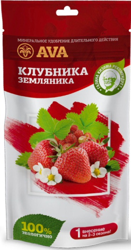 AVA д/клубники и земляники (дой-пак) 100г