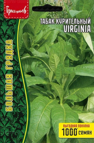 Табак курительный Virginia 