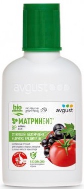 МатринБио 45мл