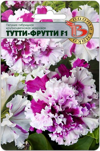 Петуния Тутти-Фрутти F1  крупноцветковая