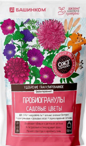 Пробиогранулы Цветы садовые 0.8кг