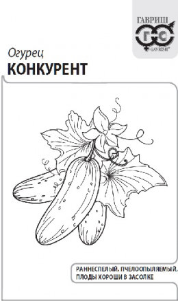Огурец Конкурент б/п с евроотв.